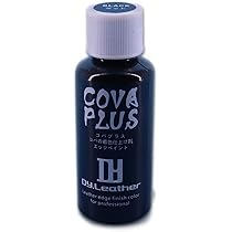 コバさん専用 楽天市場】超特価 サンプル価格 超撥水 スリックコート 50ml 車